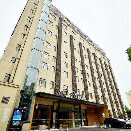 Ji Hotel Shanghai Hongqiao Transport Hub Linkong Zone Exterior photo