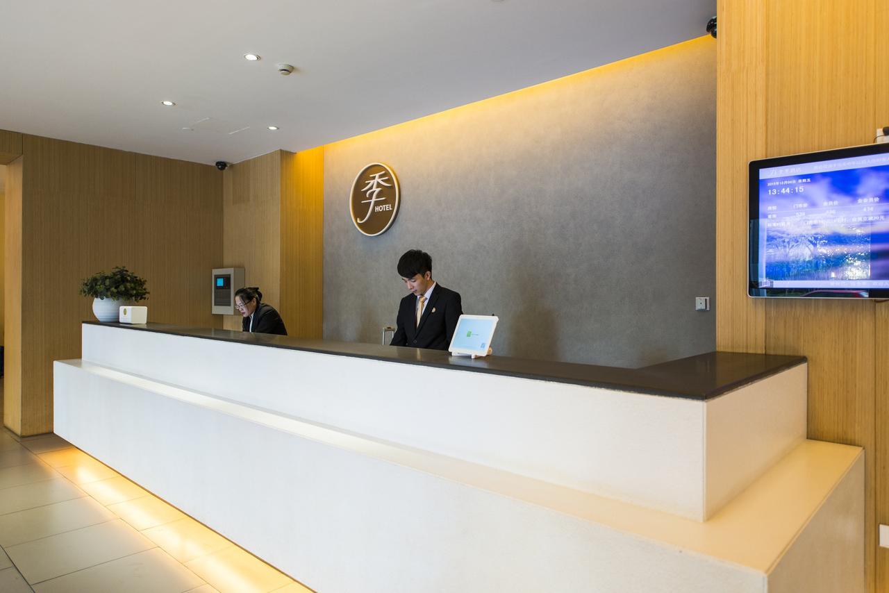 Ji Hotel Shanghai Hongqiao Transport Hub Linkong Zone Exterior photo